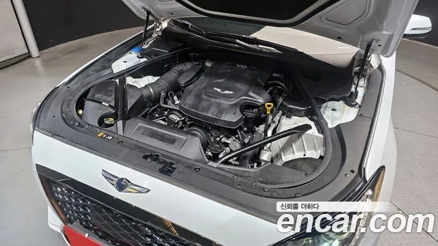 2018 Genesis G80 3.3 GDI Sold VIN KMHGN41DBJU274245 – photo 20