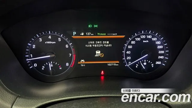 2018 Genesis G80 3.3 GDI Sold VIN KMHGN41DBJU284224 – dashboard