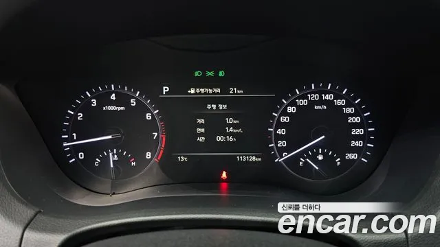 2018 Genesis G80 3.3 GDI Sold VIN KMHGN41DBJU295709 – photo 12