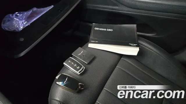 2019 Genesis G80 3.3 GDI Sold VIN KMHGN41DBKU320890 – photo 26 2019 Genesis G80 3.3 GDI Sold VIN KMHGN41DBKU320890 – photo 26