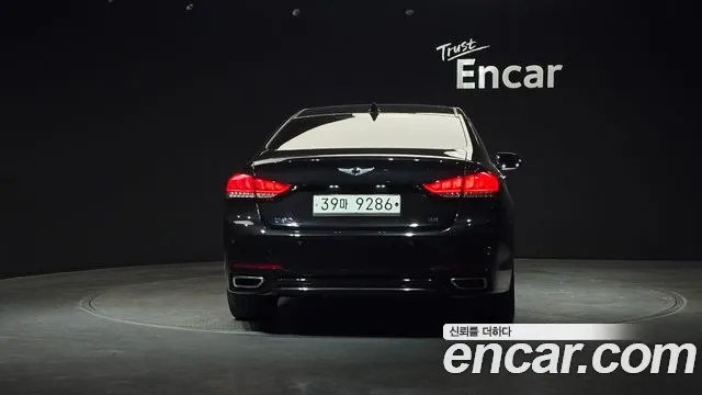 2019 Genesis G80 3.3 GDI Sold VIN KMHGN41DBKU320890 – photo 29 2019 Genesis G80 3.3 GDI Sold VIN KMHGN41DBKU320890 – photo 29
