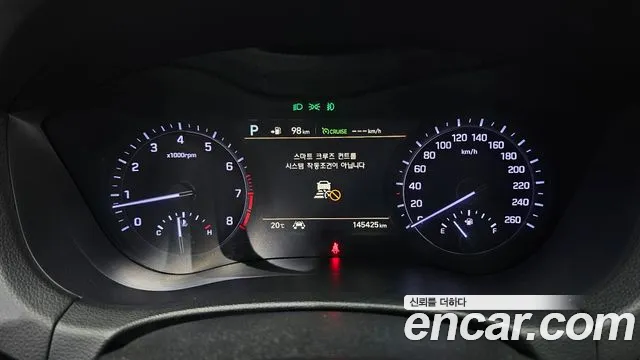 2019 Genesis G80 3.3 GDI Sold VIN KMHGN41DBKU322526 – photo 13 2019 Genesis G80 3.3 GDI Sold VIN KMHGN41DBKU322526 – photo 13