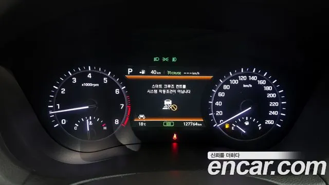 2018 Genesis G80 3.3 GDI AWD Sold VIN KMHGN41DDJU278141 – exterior detail