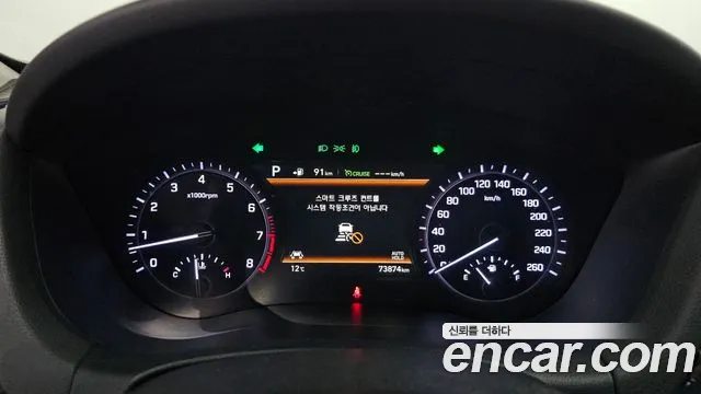 2018 Genesis G80 3.3 GDI AWD Sold VIN KMHGN41DDJU279162 – photo 12