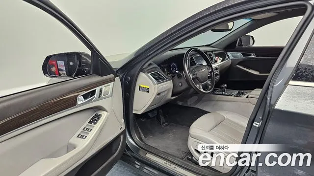 2018 Genesis G80 3.3 GDI AWD Sold VIN KMHGN41DDJU279996 – undercarriage