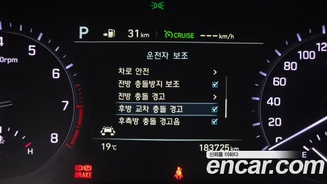 2018 Genesis G80 3.3 GDI AWD Sold VIN KMHGN41DDJU290187 – rear exterior