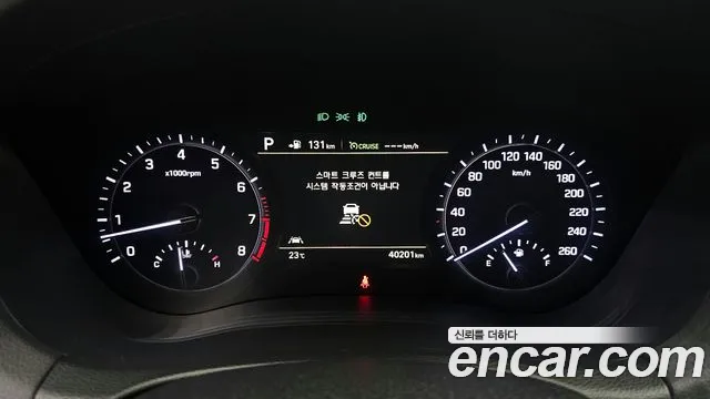 2018 Genesis G80 3.3 GDI AWD Sold VIN KMHGN41DDJU290590 – photo 23