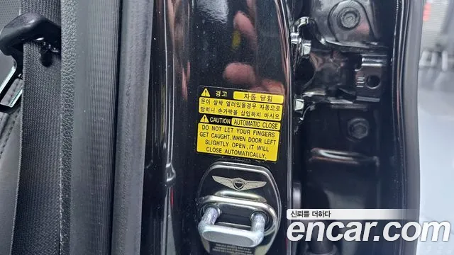 2018 Genesis G80 3.3 GDI AWD Sold VIN KMHGN41DDJU290590 – photo 32