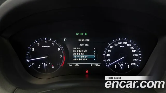2019 Genesis G80 3.3 GDI AWD Sold VIN KMHGN41DDKU309080 – exterior detail 2019 Genesis G80 3.3 GDI AWD Sold VIN KMHGN41DDKU309080 – exterior detail