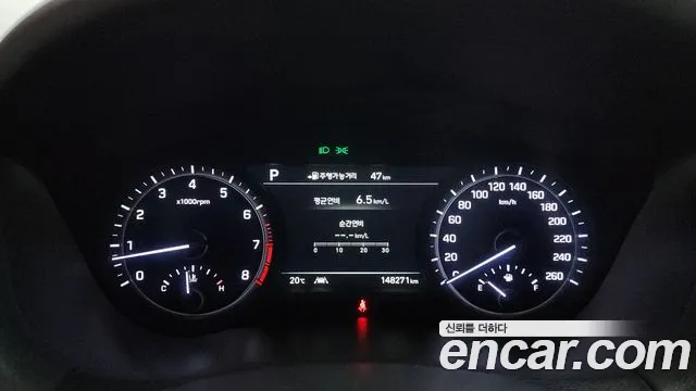2019 Genesis G80 3.3 GDI AWD Sold VIN KMHGN41DDKU309432 – photo 34
