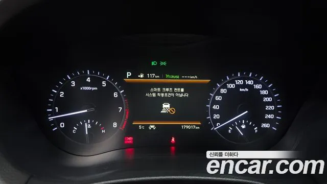 2019 Genesis G80 3.8 GDI AWD Sold VIN KMHGN41EDKU309122 – photo 15