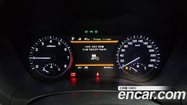 2019 Genesis G80 3.8 GDI AWD Sold VIN KMHGN41EDKU323390 – interior seats 2019 Genesis G80 3.8 GDI AWD Sold VIN KMHGN41EDKU323390 – interior seats
