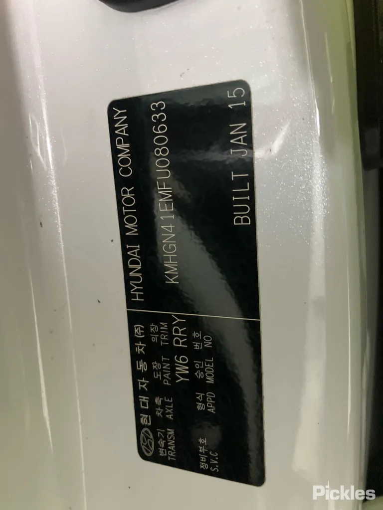 2016 Hyundai Genesis Damaged VIN KMHGN41EMFU080633 – rear exterior