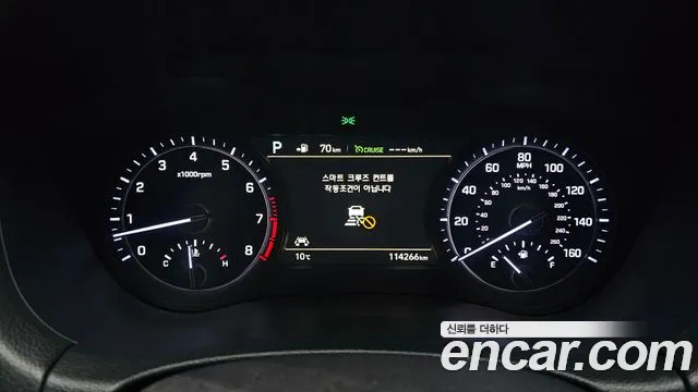 2018 Genesis G80 3.8 GDI AWD Sold VIN KMHGN4JE3JU247049 – photo 20