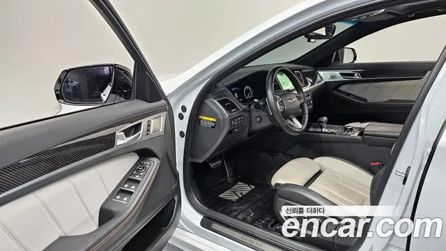 2018 Genesis G80 3.3 T-GDI AWD Sold VIN KMHGR41BDJU298181 – undercarriage 2018 Genesis G80 3.3 T-GDI AWD Sold VIN KMHGR41BDJU298181 – undercarriage