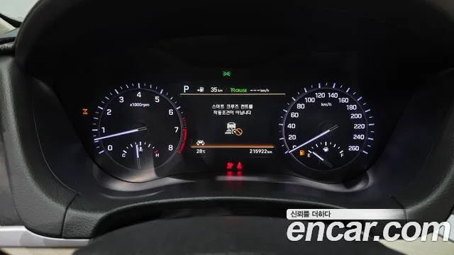 2018 Genesis G80 3.8 GDI AWD Sold VIN KMHGR41EDJU254680 – dashboard 2018 Genesis G80 3.8 GDI AWD Sold VIN KMHGR41EDJU254680 – dashboard