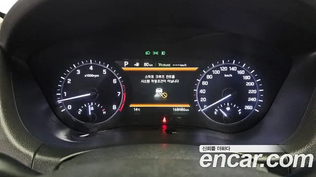 2019 Genesis G80 3.8 GDI AWD Sold VIN KMHGR41EDKU309092 – photo 16