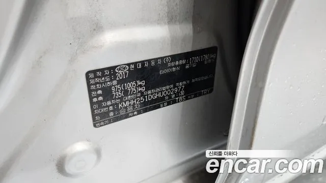 2017 Hyundai i30 (PD) Diesel 1.6 Sold VIN KMHH251DGHU002977 – odometer reading