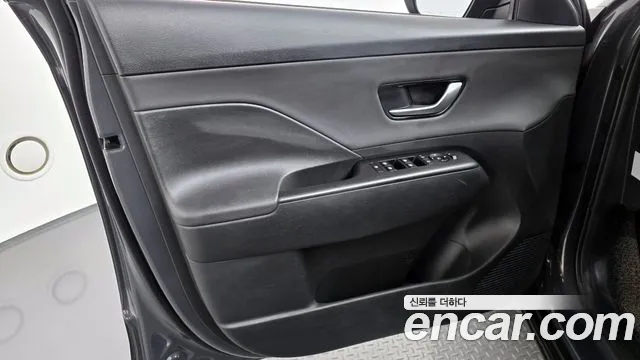 2023 Hyundai Kona Hybrid (Sx2) Modern Sold VIN KMHHB811GPU000926 – front exterior