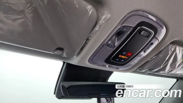 2026 Hyundai Kona Hybrid (SX2) H Pick Sold VIN KMHHB811GTU183283 – front exterior 2026 Hyundai Kona Hybrid (SX2) H Pick Sold VIN KMHHB811GTU183283 – front exterior