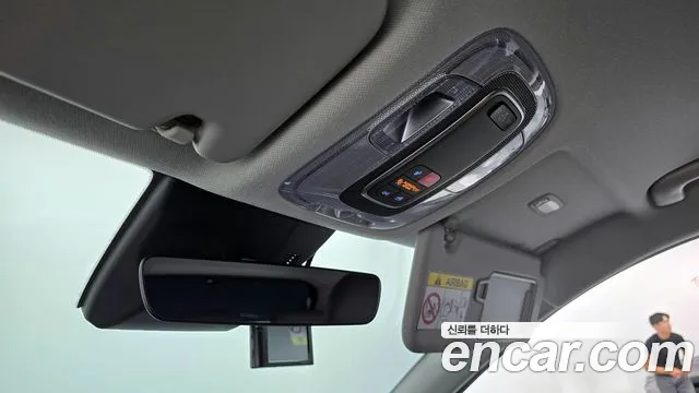 2026 Hyundai Kona Hybrid (SX2) H Pick Sold VIN KMHHB811GTU183285 – exterior detail 2026 Hyundai Kona Hybrid (SX2) H Pick Sold VIN KMHHB811GTU183285 – exterior detail