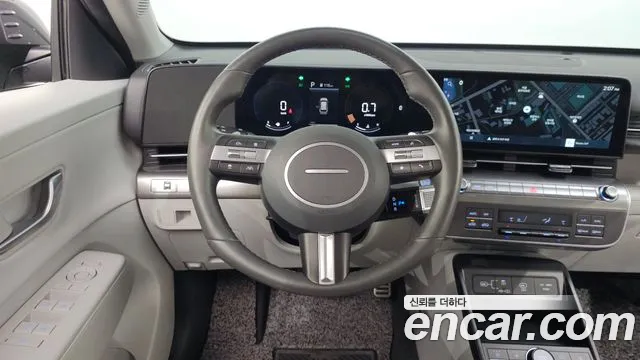 2023 Hyundai Kona (SX2) Gasoline 1.6 Turbo 2WD Sold VIN KMHHB813BPU028002 – photo 16 2023 Hyundai Kona (SX2) Gasoline 1.6 Turbo 2WD Sold VIN KMHHB813BPU028002 – photo 16