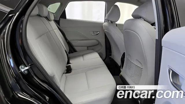 2025 Hyundai Kona (SX2) Gasoline 1.6 Turbo 2WD Sold VIN KMHHB813BSU240014 – undercarriage 2025 Hyundai Kona (SX2) Gasoline 1.6 Turbo 2WD Sold VIN KMHHB813BSU240014 – undercarriage