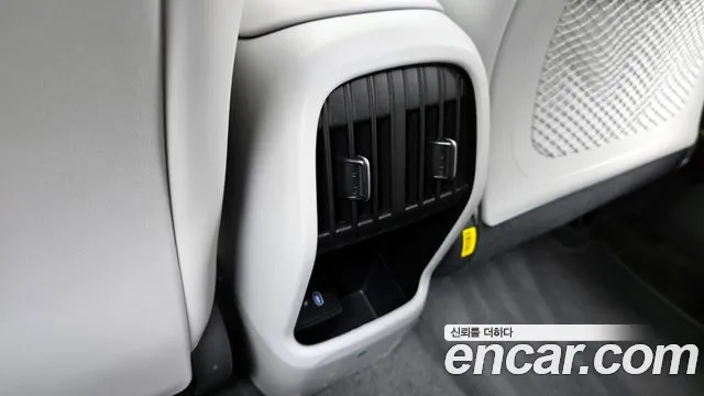 2025 Hyundai Kona (SX2) Gasoline 1.6 Turbo 2WD Sold VIN KMHHB813BSU240014 – photo 16 2025 Hyundai Kona (SX2) Gasoline 1.6 Turbo 2WD Sold VIN KMHHB813BSU240014 – photo 16