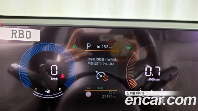 2025 Hyundai Kona (SX2) Gasoline 1.6 Turbo 2WD Sold VIN KMHHB813BSU240014 – photo 28 2025 Hyundai Kona (SX2) Gasoline 1.6 Turbo 2WD Sold VIN KMHHB813BSU240014 – photo 28