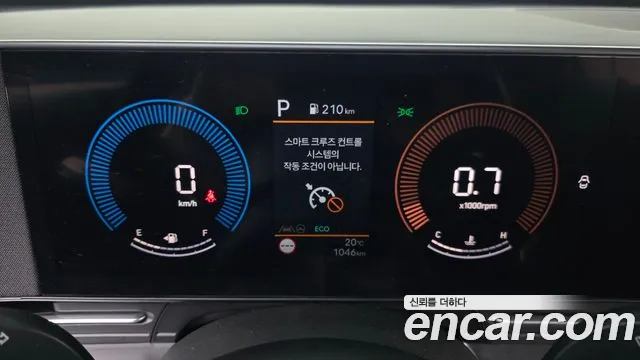 2025 Hyundai Kona (SX2) Gasoline 1.6 Turbo 2WD Sold VIN KMHHB813BSU247268 – interior seats 2025 Hyundai Kona (SX2) Gasoline 1.6 Turbo 2WD Sold VIN KMHHB813BSU247268 – interior seats