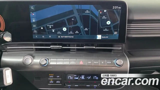 2025 Hyundai Kona (SX2) Gasoline 1.6 Turbo 2WD Sold VIN KMHHB813BSU247268 – photo 16 2025 Hyundai Kona (SX2) Gasoline 1.6 Turbo 2WD Sold VIN KMHHB813BSU247268 – photo 16