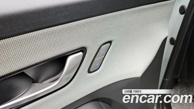 2026 Hyundai Kona Hybrid (SX2) Premium Sold VIN KMHHC811GTU151339 – trunk area