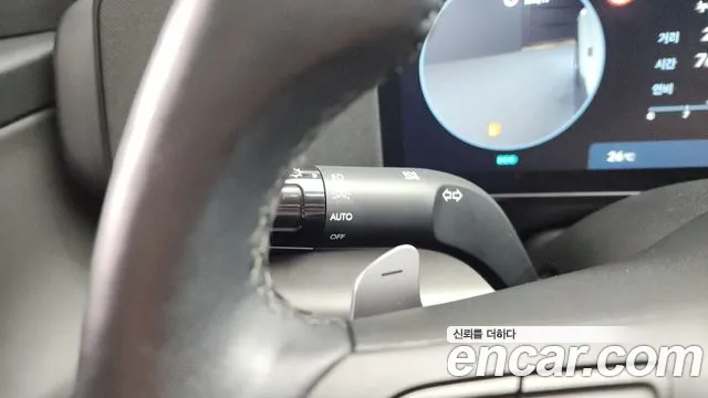 2023 Hyundai Kona (SX2) Gasoline 1.6 Turbo 2WD Sold VIN KMHHC813BPU008168 – engine bay