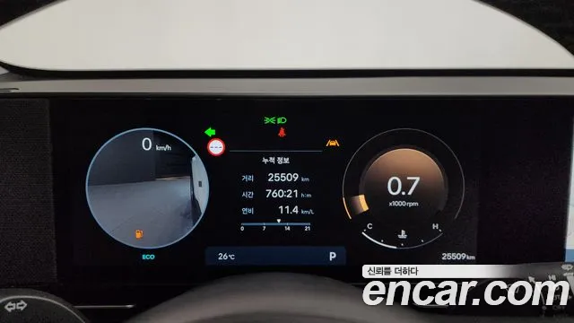 2023 Hyundai Kona (SX2) Gasoline 1.6 Turbo 2WD Sold VIN KMHHC813BPU008168 – photo 30