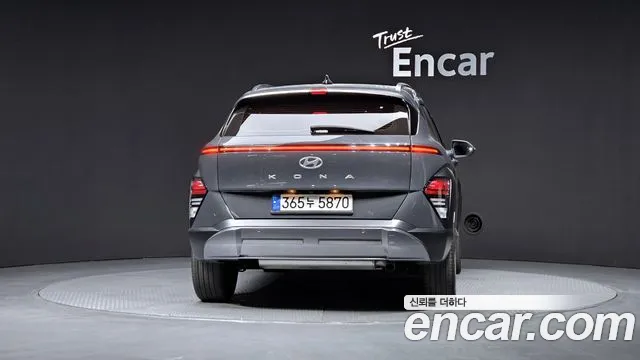 2023 Hyundai Kona (SX2) Gasoline 1.6 Turbo 2WD Sold VIN KMHHC813BPU019928 – side profile