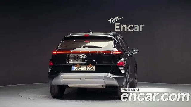 2024 Hyundai Kona (SX2) Gasoline 1.6 Turbo 2WD Sold VIN KMHHC813BRU133287 – trunk area