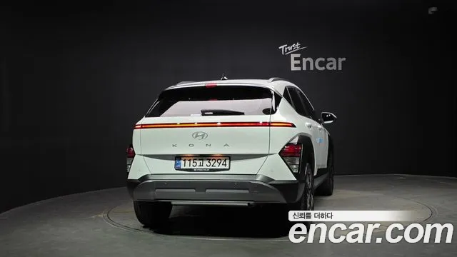 2025 Hyundai Kona (Sx2) Gasoline 1.6 Turbo 2wd Sold VIN KMHHC813BSU263641 – front exterior