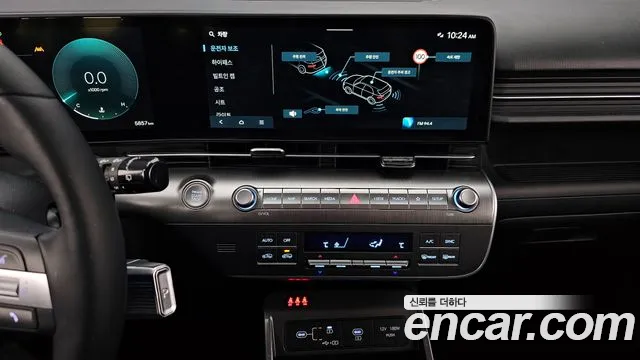 2025 Hyundai Kona (SX2) Gasoline 1.6 Turbo 2WD Sold VIN KMHHC813BSU319771 – interior seats