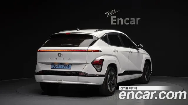 2023 Hyundai Kona Electric (SX2) Long Range VIN KMHHC816FPU001304