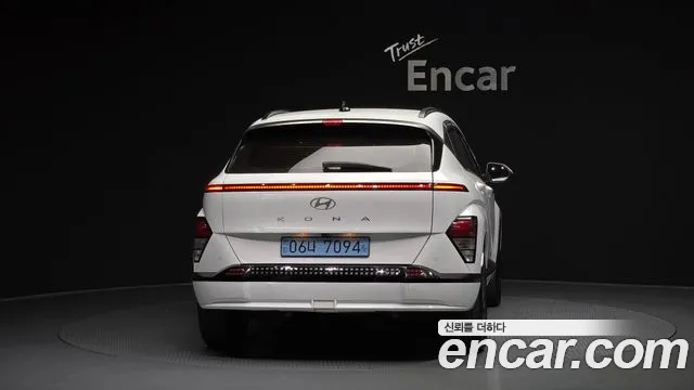 2023 Hyundai Kona Electric (SX2) Long Range Sold VIN KMHHC816FPU001304 – engine bay