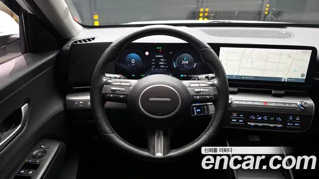 2023 Hyundai Kona Electric (SX2) Long Range Sold VIN KMHHC816FPU001304 – undercarriage