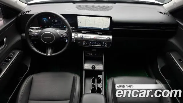 2023 Hyundai Kona Electric (SX2) Long Range Sold VIN KMHHC816FPU001304 – odometer reading