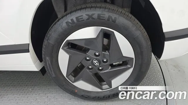 2023 Hyundai Kona Electric (SX2) Long Range Sold VIN KMHHC816FPU001604 – undercarriage