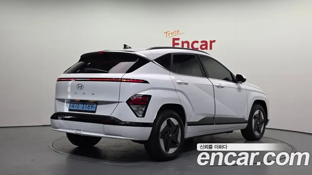2023 Hyundai Kona Electric (SX2) Long Range Sold VIN KMHHC816FPU001604 – photo 14