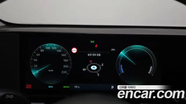2023 Hyundai Kona Electric (SX2) Long Range Sold VIN KMHHC816FPU001604 – photo 18