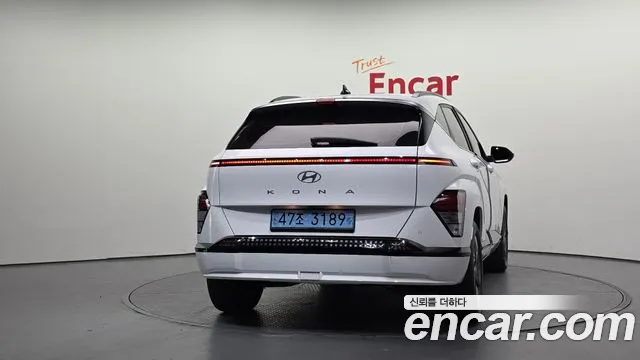 2023 Hyundai Kona Electric (SX2) Long Range Sold VIN KMHHC816FPU001604 – photo 20