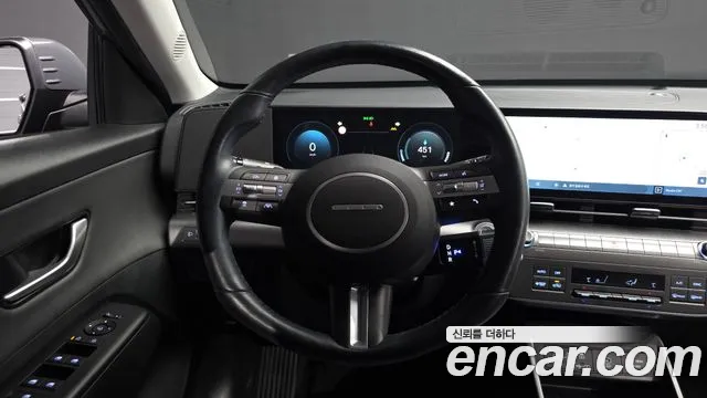 2023 Hyundai Kona Electric (Sx2) Long Range Sold VIN KMHHC816FPU001673 – front exterior