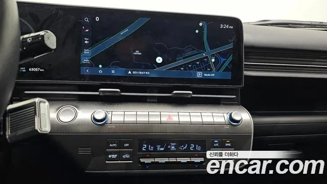 2023 Hyundai Kona Electric (SX2) Long Range Sold VIN KMHHC816FPU002200 – side profile