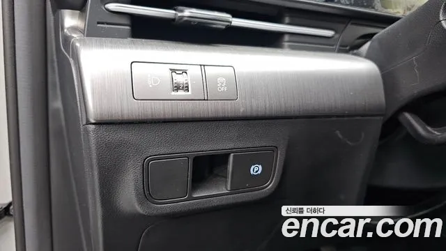 2023 Hyundai Kona Electric (SX2) Long Range Sold VIN KMHHC816FPU002200 – dashboard