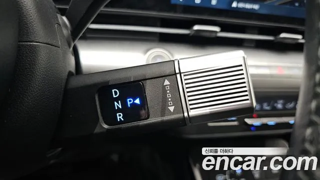 2023 Hyundai Kona Electric (SX2) Long Range Sold VIN KMHHC816FPU002200 – engine bay